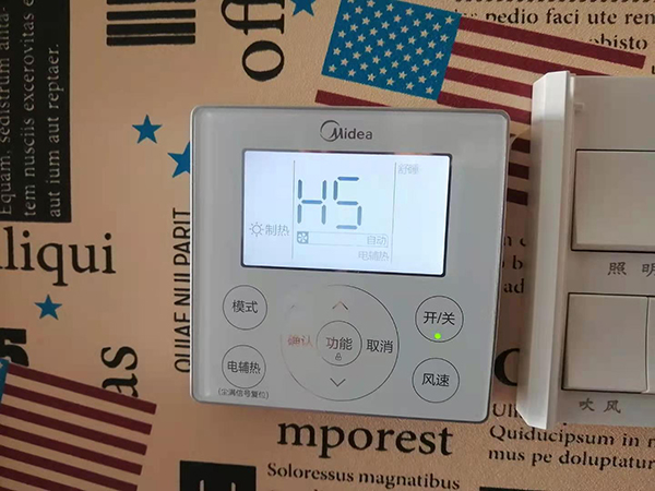 景宁美的空调维修