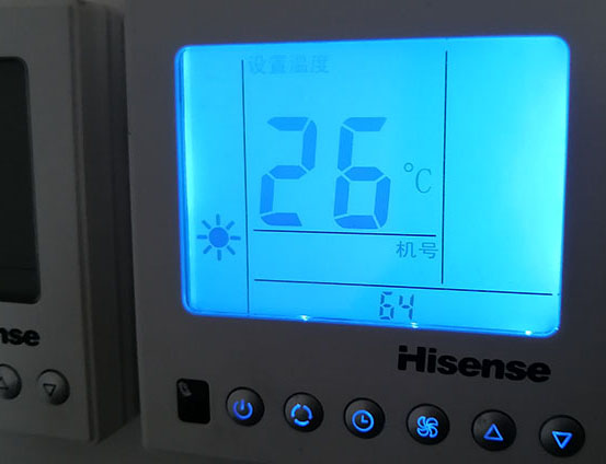 景宁海信中央空调维修电话在哪里找